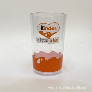 250ml͸��PS���ϱ� 9ozֱͲ��ͯ��֭�� AS��ѭ�hʹ����ϱ� ˮ��