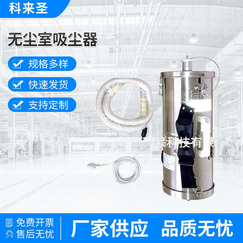 长期批发 手提式吸尘器MV-1 不锈钢吸尘器 干湿两用手提式吸尘器