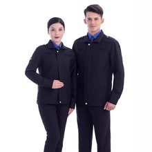 现货城市市物业服男女综合管夏季春秋冬季夹克服装城市工作服制服