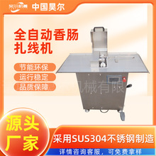 ucicC ȫԄp·ЧC BmʽȫԄO