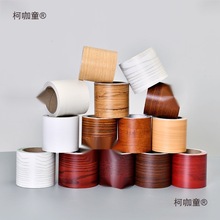 ľ�y�N���Ӻ���ճ�������_���T��̨�N����ˮ�Ҿ߷����N����̫��