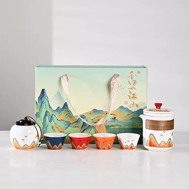 国潮风古韵旅行茶具套装快客杯茶壶茶杯便携式一壶四杯礼品送客户