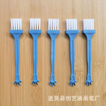 【创艺】厂家供应方形塑料小毛刷五指刷小家电清洁刷电脑刷键盘刷