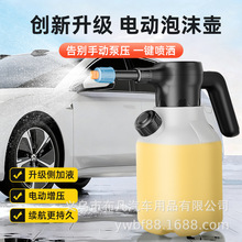 늄Ӈ�������ʽ��ˮ�؝�������ϴ܇�坍���ø��p늙C�����F���F��