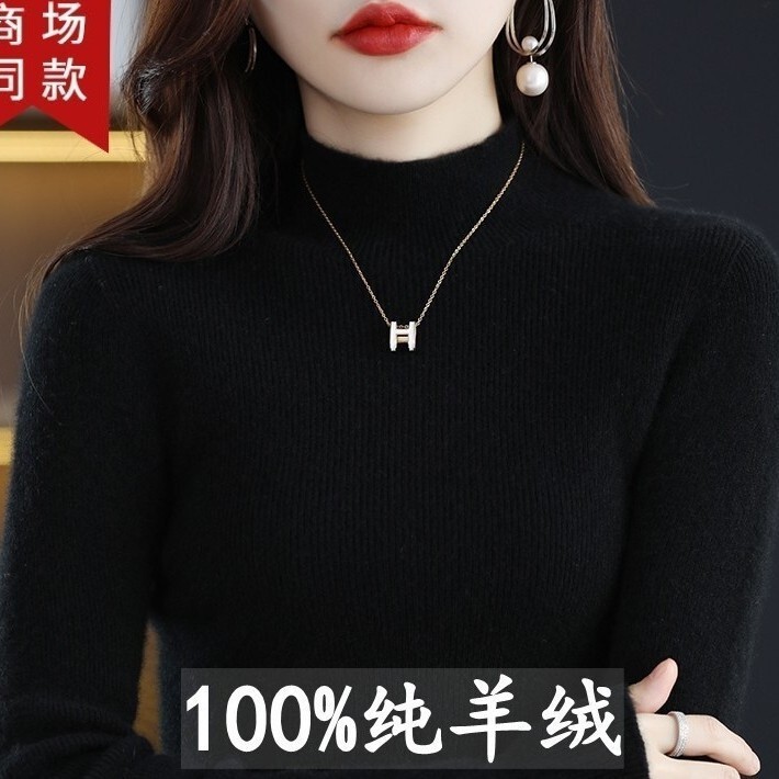 Erdos Cashmere Sweater Women's 100 Pure Cashmere Winter Half-turtleneck Wool Knitted Base Thickened Slim-fit Sweater