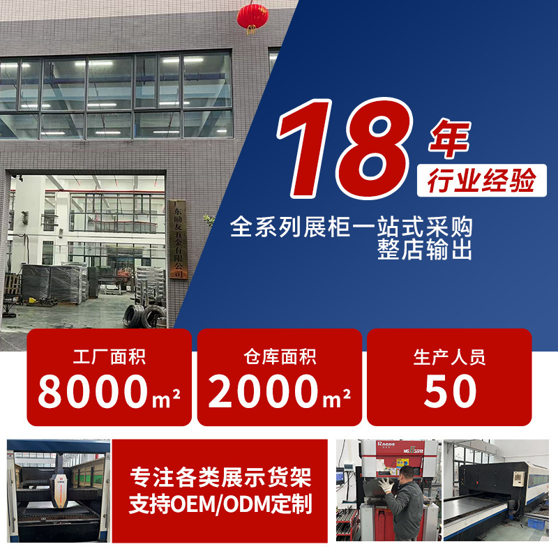 赵一鸣超市零食货架置物架便利店货品陈列展示架商用零食超市货架|undefined