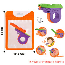 �¿�3D�}��������������M1911�≺�}��������߿������D ������