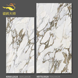 ��ɽ�ɴu��ɫ��⌚���ؿ͏d�شu600x1200��N�l�ҕ�����u1500