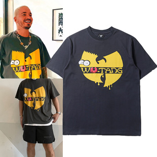 ��ʽ���������f��WUDANG�䮔���ذ����޶���t����Ů�������e�ٴ�