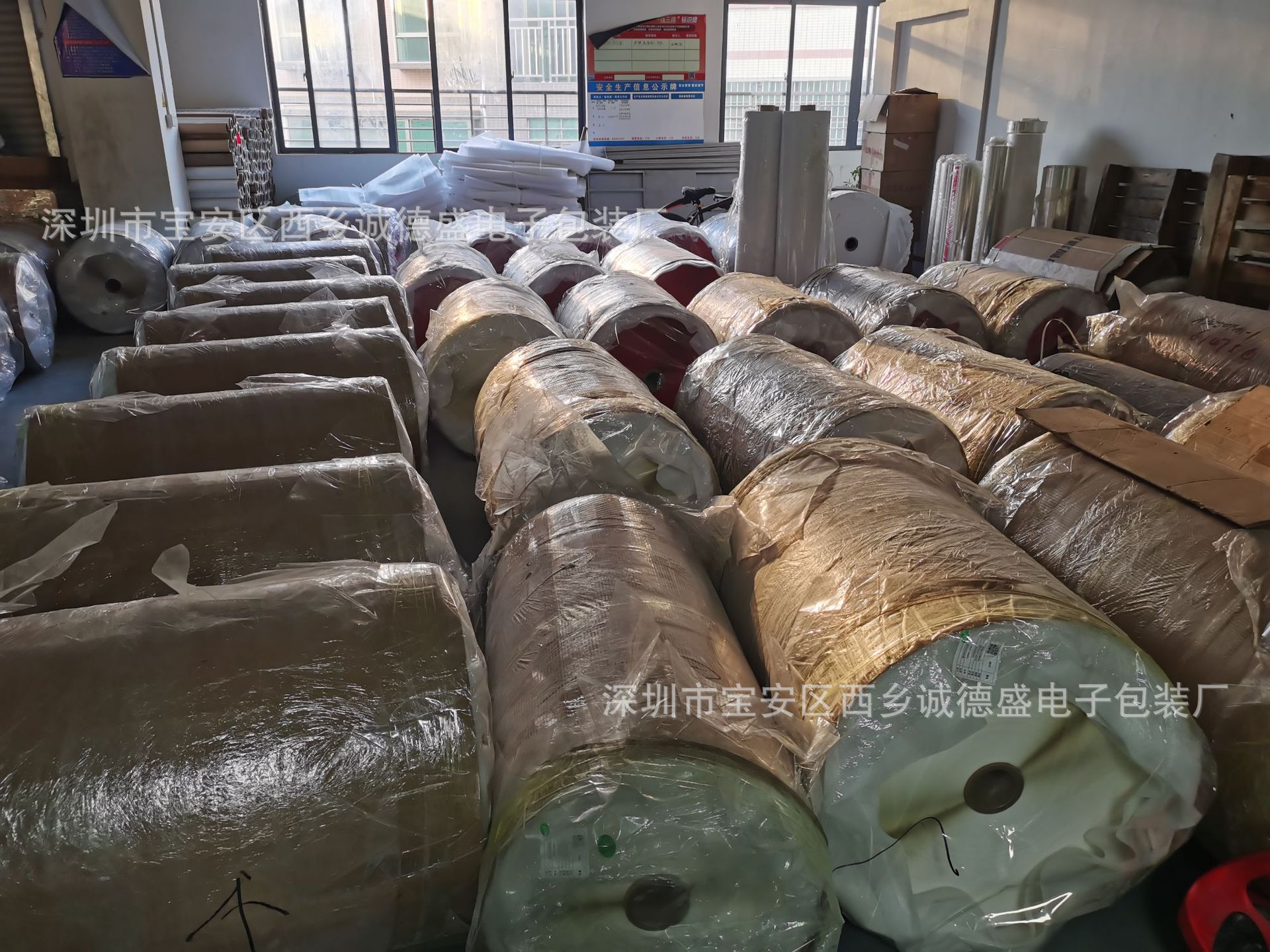 1485b94737f430ad03fab2daa27768