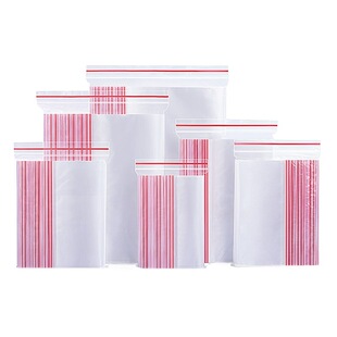Self-sealing bag transparent wholesale pe sealed bag jewelry sub-bag large and small clothes food plastic compact sealed bag