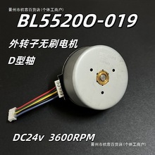 BL5520O-019�Ԏ��ӟoˢ늙CDC24v3600�DD���S���D�ӟoˢ�R�_