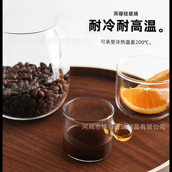 Glass coffee small cute tea cup