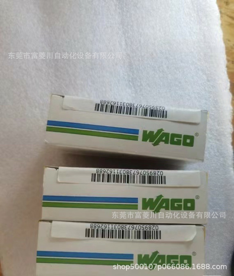 总线模块 767-3803 全新现货  议价