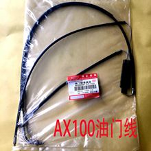 ���AX100 100�L��100 ���T���x�Ͼ��L�T�� ���T����
