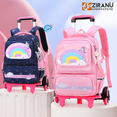 一件代發自然魚小學生六輪爬梯拉杆書包中學大容量雙肩包跨境