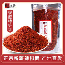 �����½������������ص������۟��������{ζ���͝�����΢������