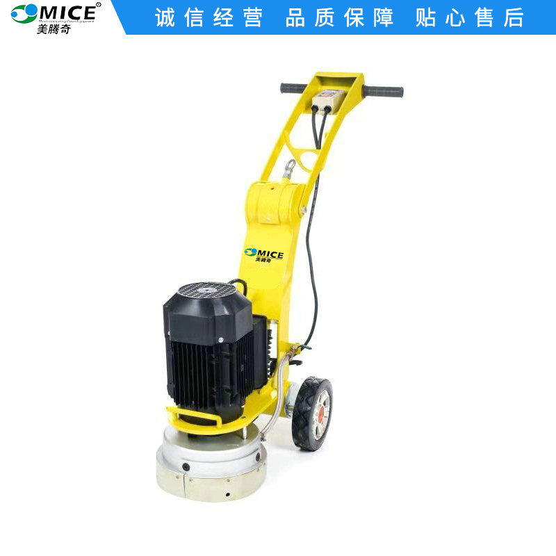 批发美腾奇新款地坪打磨机380V手推式抛光研磨机建筑施工磨地面