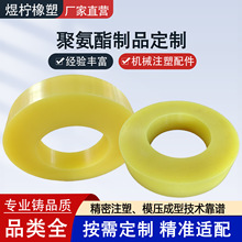 �۰����|Ƭ���_�|Ȧ���N���_�|Ƭ���ԉ|�_�|ţ���S�����_�|Ȧ