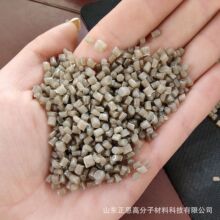 廠家供應氣泡膜 土工用料 流延用料 電纜改性料 高壓粘膜混合顆粒