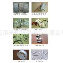 大功率SMD连续电镀生产线smd电镀设备smd连续电镀生产线