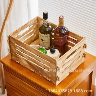 Custom Wooden Decorative Box Detachable Country Home Decoration Storage Box Kitchen Fruit and Vegetable Storage Box
