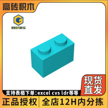 ��ש��ľ���GDS-532���1x2 ����3004С����MOCƴ��ɢ����ͯƴװ