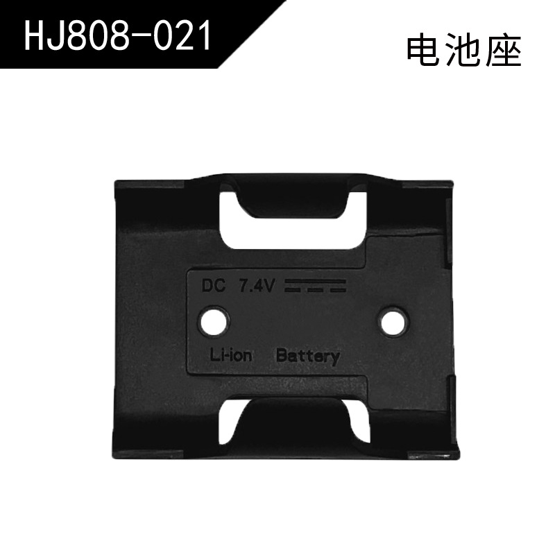 Battery, 813/815/823