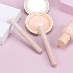 跨境小饅頭圓頭遮瑕刷乾濕兩用遮痘印黑眼圈蘑菇頭不吃粉化妝刷