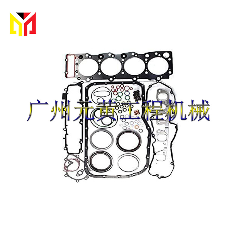 4HF1 用于五十铃发动机叉车大修全套垫片套件带垫片大修包