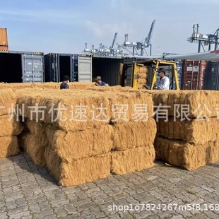 Small Wholesale Shredded Coconut Brown Shredded Coconut Shell Fiber Potted Plant Paving Fiber Hemp Brown Shredded Coconut Soft Brown Raw Material