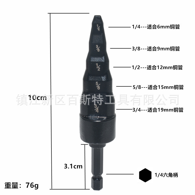 111_副本32_副本3