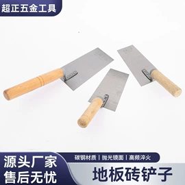 油灰刀;喷涂工具;工具刷