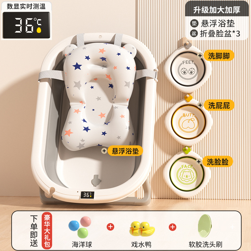 Baña para bebés de caballo pequeño, bañera para bebés, bañera plegable para niños pequeños, bañera de baño grande para niños domésticos, una pieza de cabello