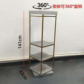 服装展示柜;服装陈列架;其它服装展示