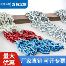 篮球网铁网加粗球网金属篮球专业篮框网挂式网网绳户外篮筐投篮网