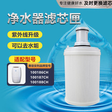 �m�䰲����ˮ���Vо���ݼ������⾀����̿�Vоϻ100186/7/8HC�Vо
