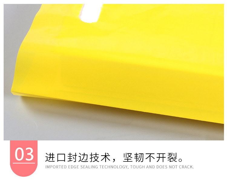 四指袋定 制