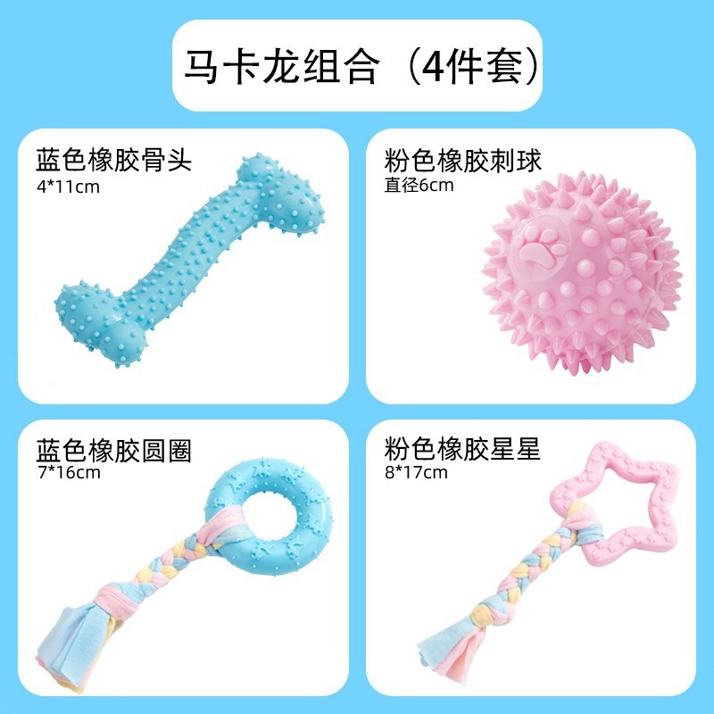 Cachorro perro juguete de sonido juguete mordedura-resistente molar cachorro aliviar oso peluche mediano y pequeño perro mascotas suministros al por mayor