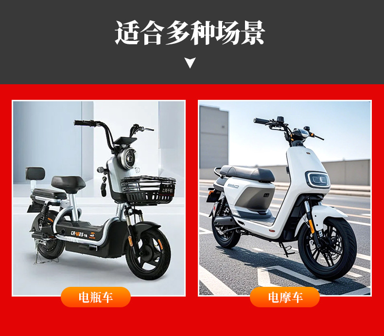 Front-Mounted Baby Seat for Electric Scooters, Motorcycles, and Scooters, Child Safety Seat Wholesale, Front-Mounted and Foldable