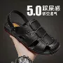 包头一体夏季新款休闲鞋