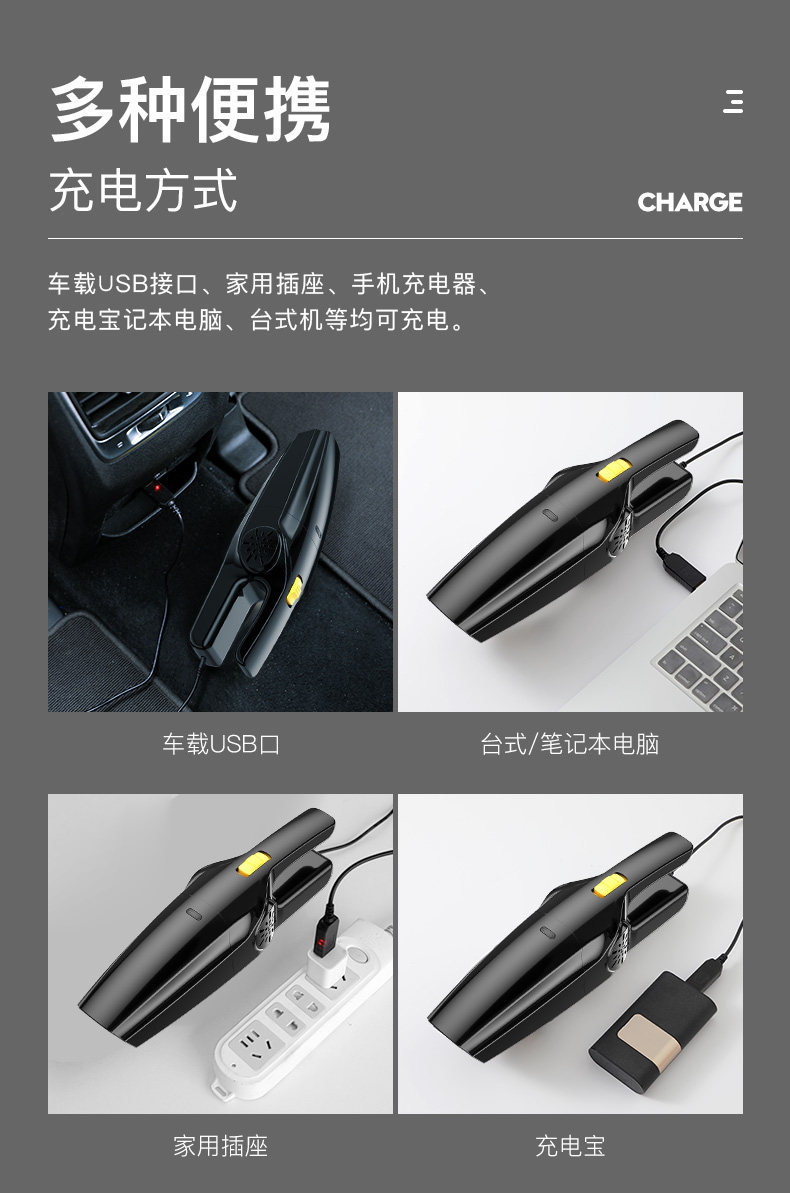 Wireless Car Vacuum Cleaner, High-Power, Powerful, Dual-Purpose for Home and Car, Portable Handheld Dust Remover for Small Cars
