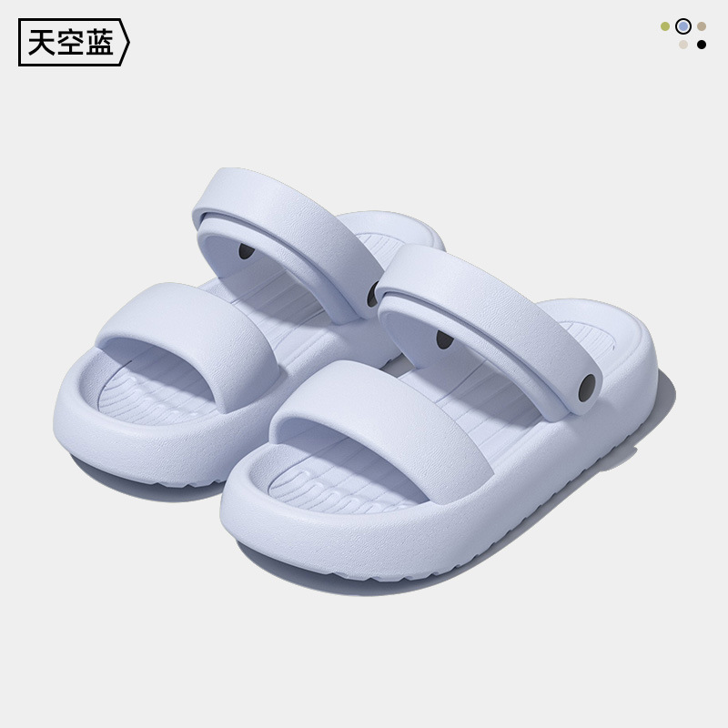 하늘색
