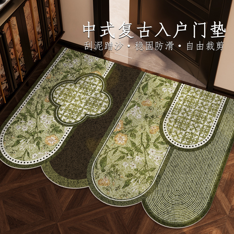 中古风入户门地垫丝圈复古风高级感室内门垫绿色耐脏防滑门口脚垫|undefined