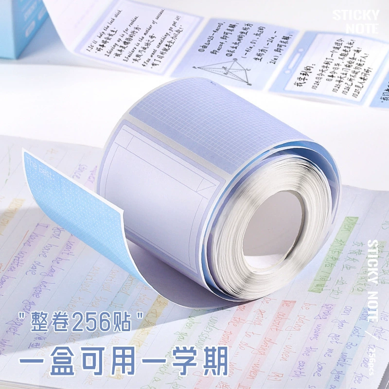 Detachable note for students, high quality sticker, teaching stationery, for secondary school -> Отсоединяемая заметка для учащихся, высококачественная наклейка, канцелярские принадлежности для школы