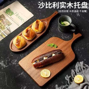 Sapele Solid Wood Creative Pizza Sushi Tray Restaurant Steak Tray Baking Bread Tray Home Fruit Snack Tray