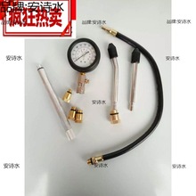 ���������������uͨ���uͨ��������^����܇���^���C�ޱ����uͨ1