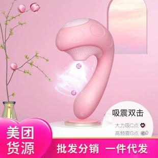 Product Media
