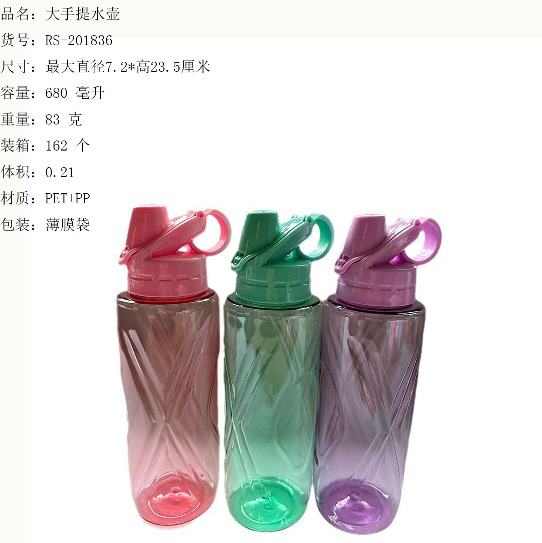 O1CN01aWUTsK1U51F8iqVkT_!!3462