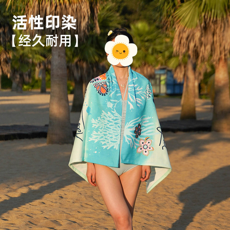 アマゾン越境販売 ヒトデ柄ビーチタオル 70*150cm 超極細繊維 速乾 プリントタオル バスタオル 海洋|undefined